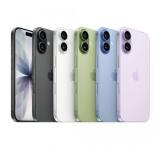 iPhone 17 256GB